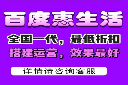 某教育机构的信息流广告投放与转化率提升之路