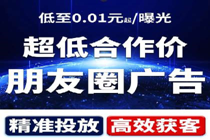 小红书信息流营销：如何实现跨界合作共赢